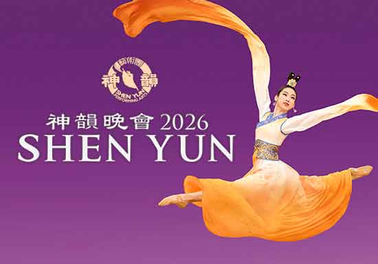 SHEN YUN 2026